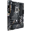 Placa-Mãe Asus Gaming TUF B360M-Plus Intel LGA 1151 DDR4