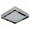 Plafon De Led Requinte 400 21w 6000k Bivolt G-light Prata