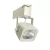 Spot De Led Para Trilho Elétrico Branco 10w 3000k Ds7529