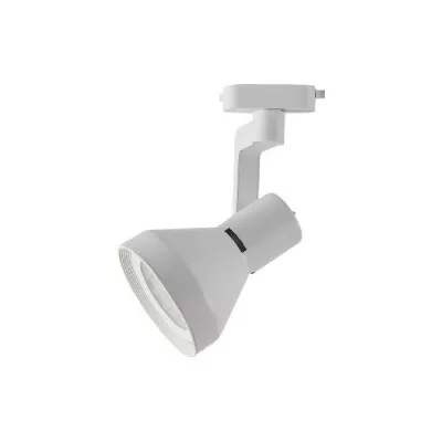 Spot Led Para Trilho Eletrificado Branco P/ 1 Lâmpada PAR30