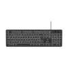 Teclado Com Fio Preto Office Iluminado Multilaser Novo