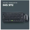 Teclado E Mouse Sem Fio Silencioso Ultra Fino Preto Ims-972