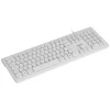 Teclado multimidia USB dynamic circle ABNT2 Branco Vinik