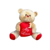 Urso De Pelúcia My Love Cor Begê Para Casal Tam M Mury Baby