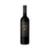 Vinho Kaiken Está Cabernet Sauvignon 2018 750Ml