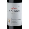 Vinho Kaiken Estate Cabernet Sauvignon 2021 750ml 14%