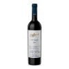 Vinho Tinto Colomé Tannat Lote Especial 2020 750ml