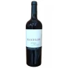 Vinho Tinto Mariflor Merlot 2019 Argentino 750 ml Novo