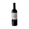 Vinho Tinto Pizzorno Don Prospero Tannat 2018 750ml