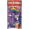 Vodka Stolichnaya Harvey Milk Limited Edition 1 Litro